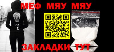 apvp Среднеуральск