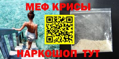 apvp Среднеуральск