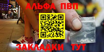 apvp Среднеуральск