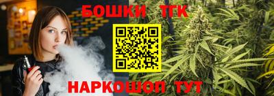 spice Старая Купавна