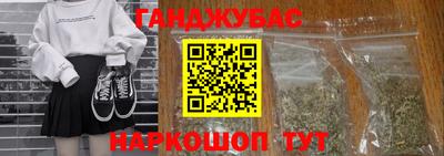 spice Старая Купавна