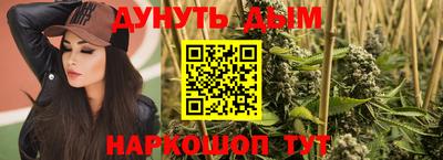 spice Старая Купавна