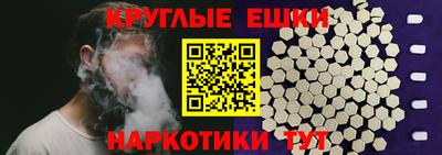 spice Старая Купавна