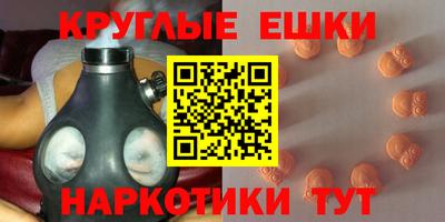 apvp Среднеуральск