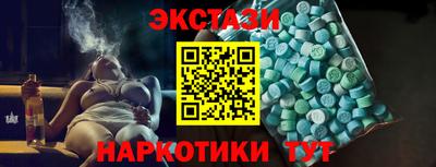 apvp Среднеуральск