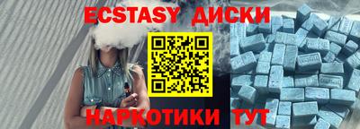 apvp Среднеуральск