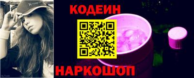 spice Старая Купавна