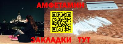 apvp Среднеуральск