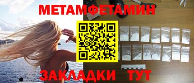 spice Старая Купавна