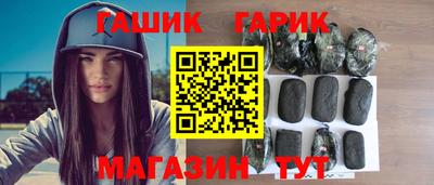 spice Старая Купавна