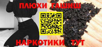 apvp Среднеуральск