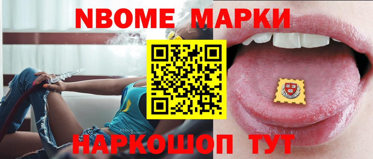 Лсд 25 экстази кислота  LSD-25 экстази ecstasy  Вход с VPN  Ростов Великий 